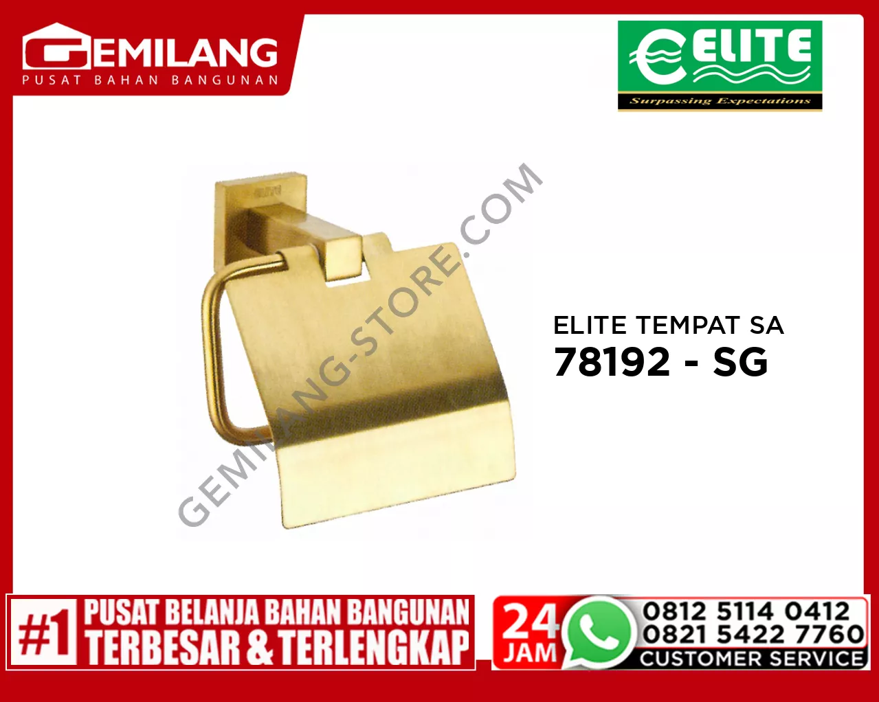 ELITE TEMPAT TISSUE STAINLESS SATIN GOLD E - 72603 - SG