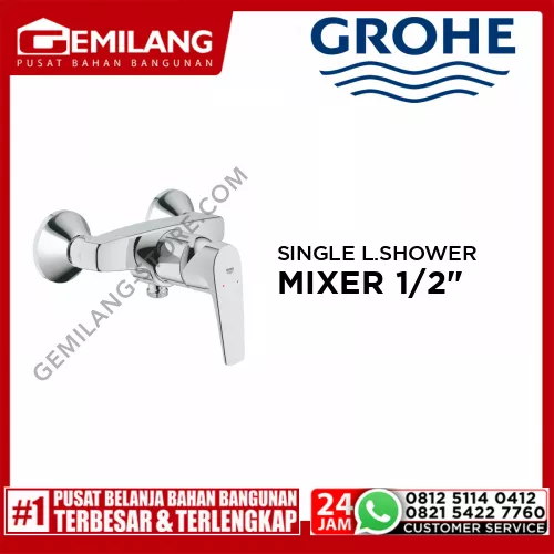 GROHE BAUFLOW SINGLE LEVER SHOWER MIXER 1/2inch 32812000