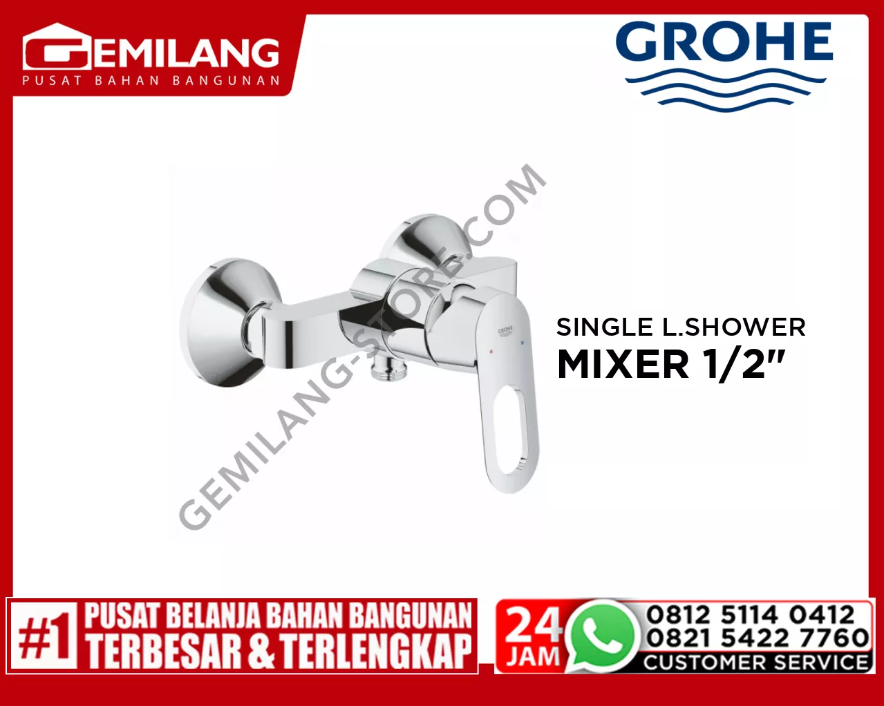GROHE BAULOOP SINGLE LEVER SHOWER MIXER 1/2inch 32816000