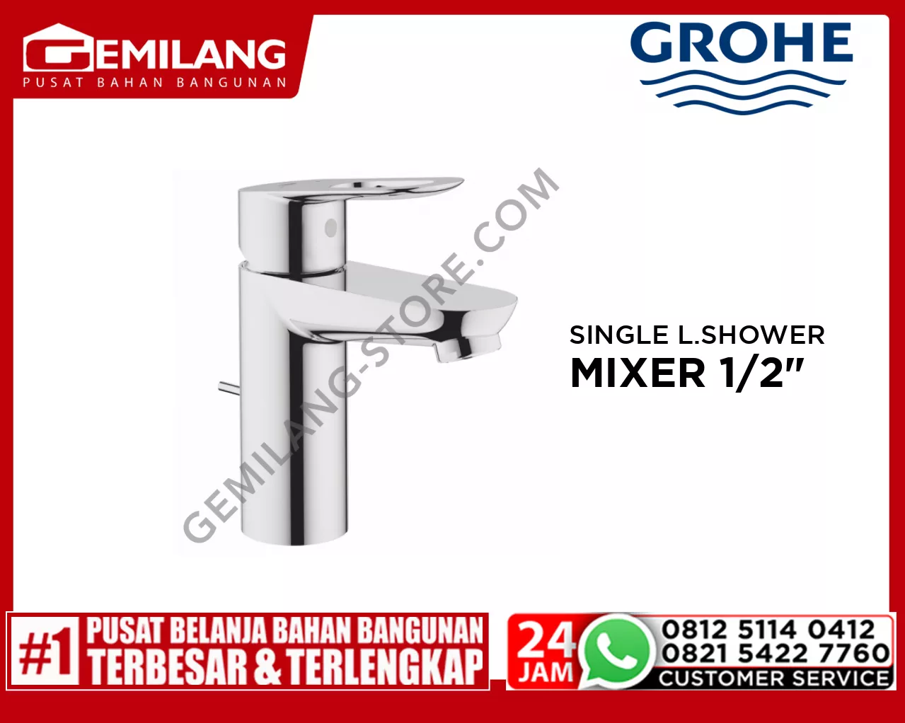GROHE BAULOOP SINGLE LEVER BASIN MIXER 1/2inch 32814000