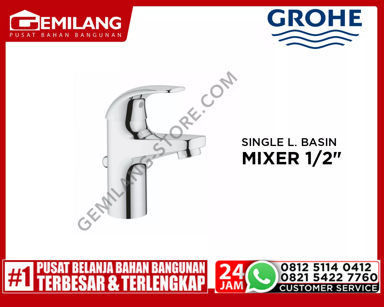 GROHE BAUCURVE SINGLE LEVER BASIN MIXER 1/2inch 32805000