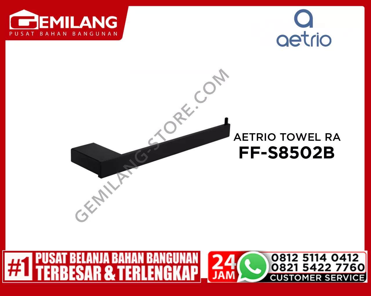 AETRIO TOWEL RAIL BLACK FF-S8502B