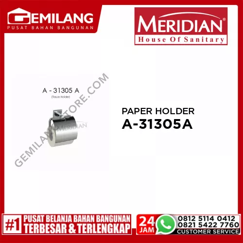 MERIDIAN PAPER HOLDER A-31305A
