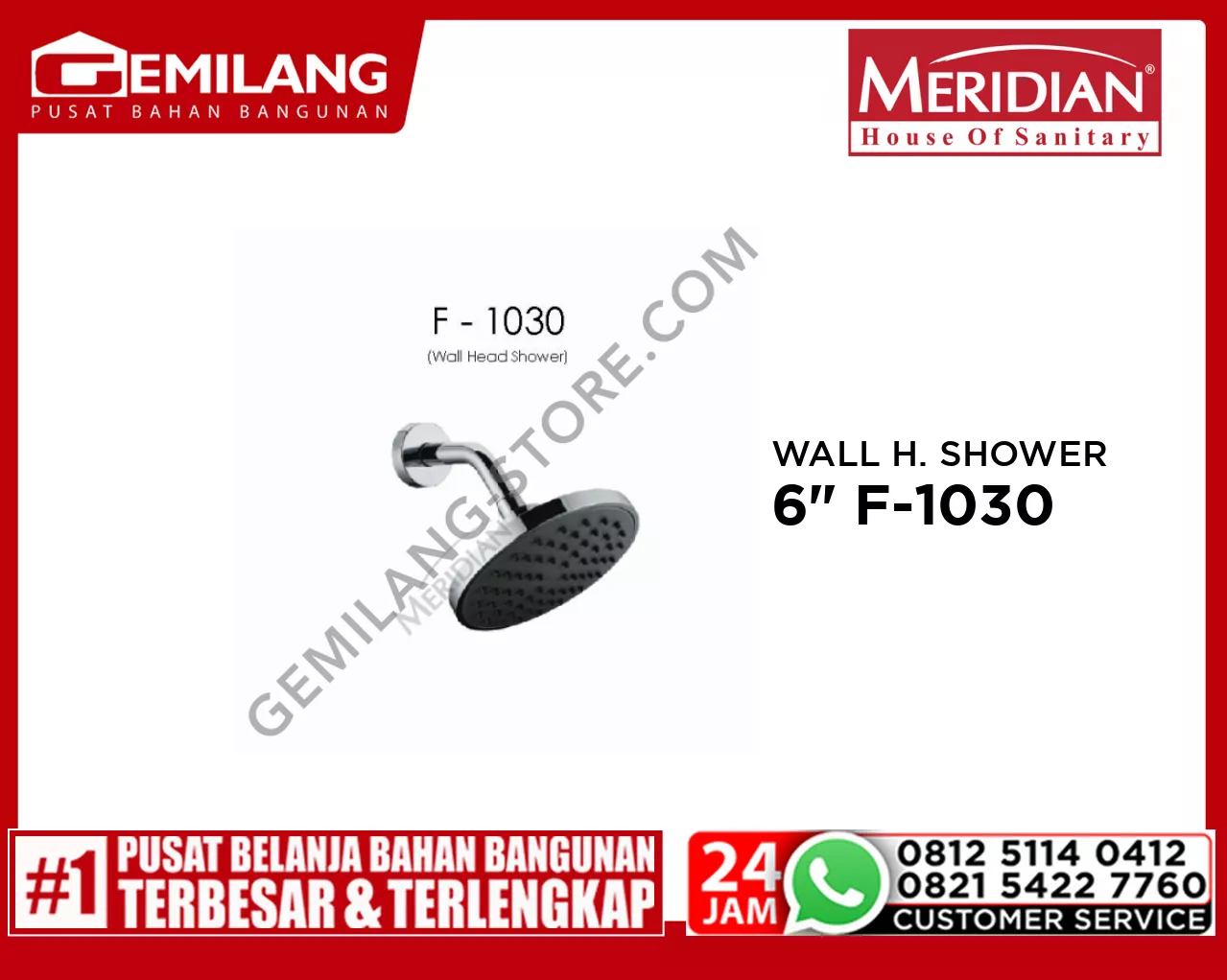 MERIDIAN WALL HEAD SHOWER 6inch F-1030