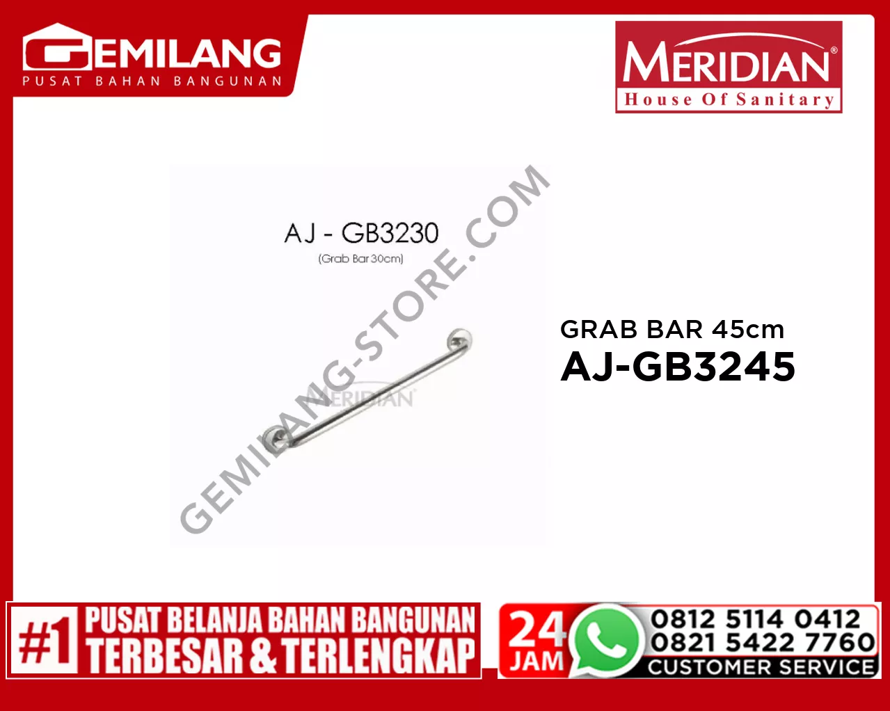MERIDIAN GRAB BAR 30cm AJ-GB3230