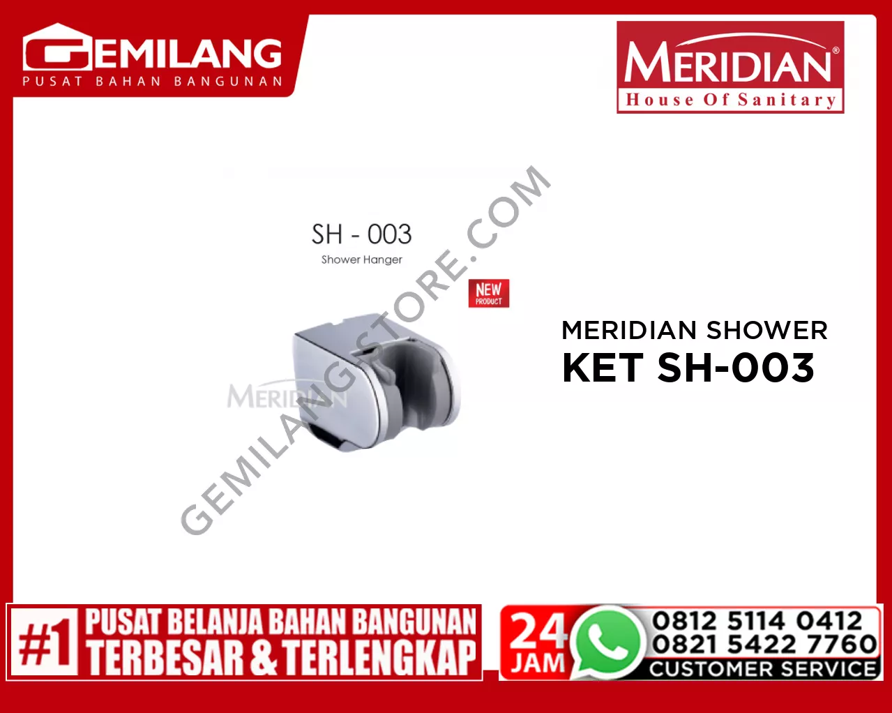 MERIDIAN SHOWER BRACKET SH-003