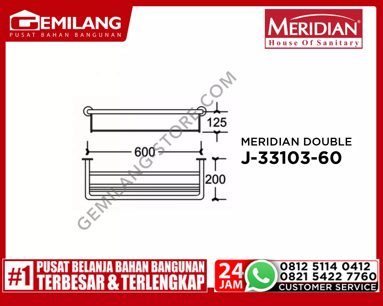 MERIDIAN DOUBLE TOWEL BAR 60cm AJ-33103-60