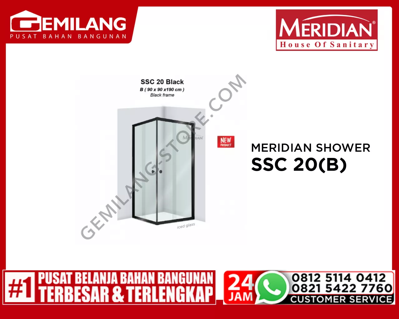 MERIDIAN SHOWER BOX SSC 20(B) BLACK WITHOUT TRAY