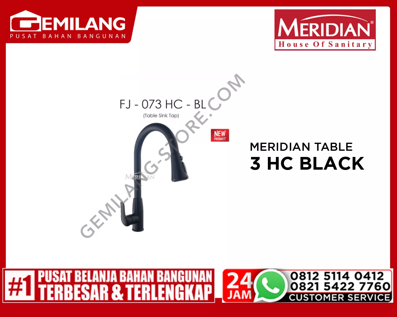 MERIDIAN TABLE SINK MIXER 2 SPRAY FJ-073 HC BLACK