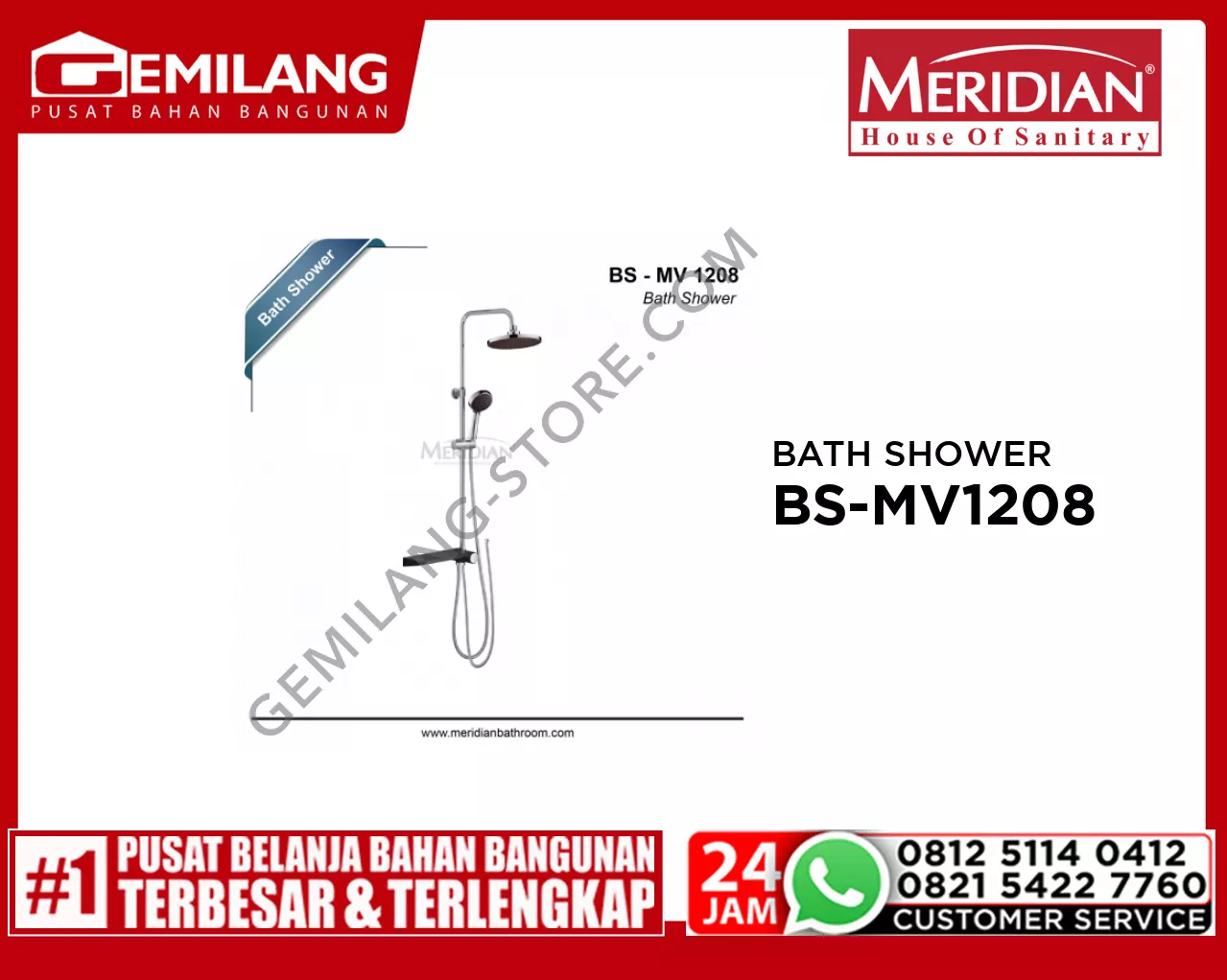MERIDIAN BATH SHOWER BS-MV1208