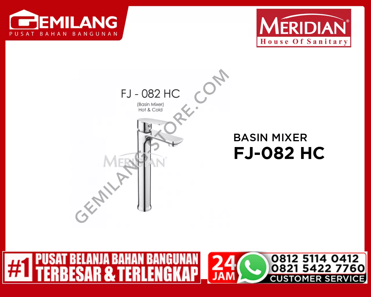 MERIDIAN BASIN MIXER HIGH FJ-082 HC