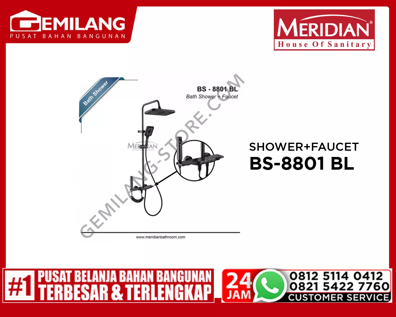 MERIDIAN BATH SHOWER + FAUCET BLACK BS-8801 BL