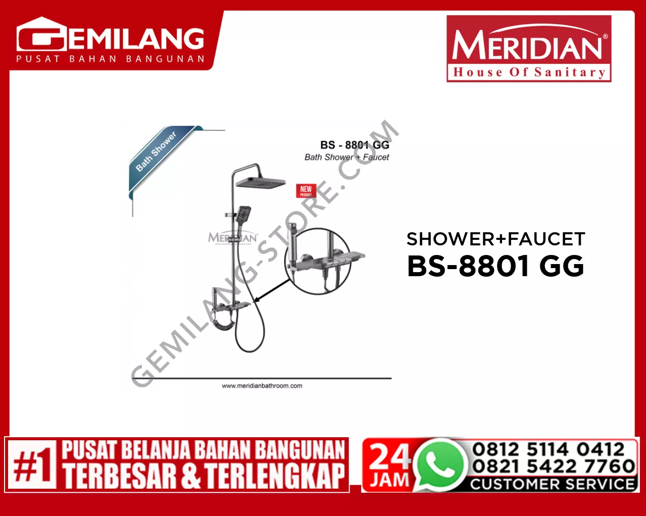 MERIDIAN BATH SHOWER + FAUCET BS-8801 GG