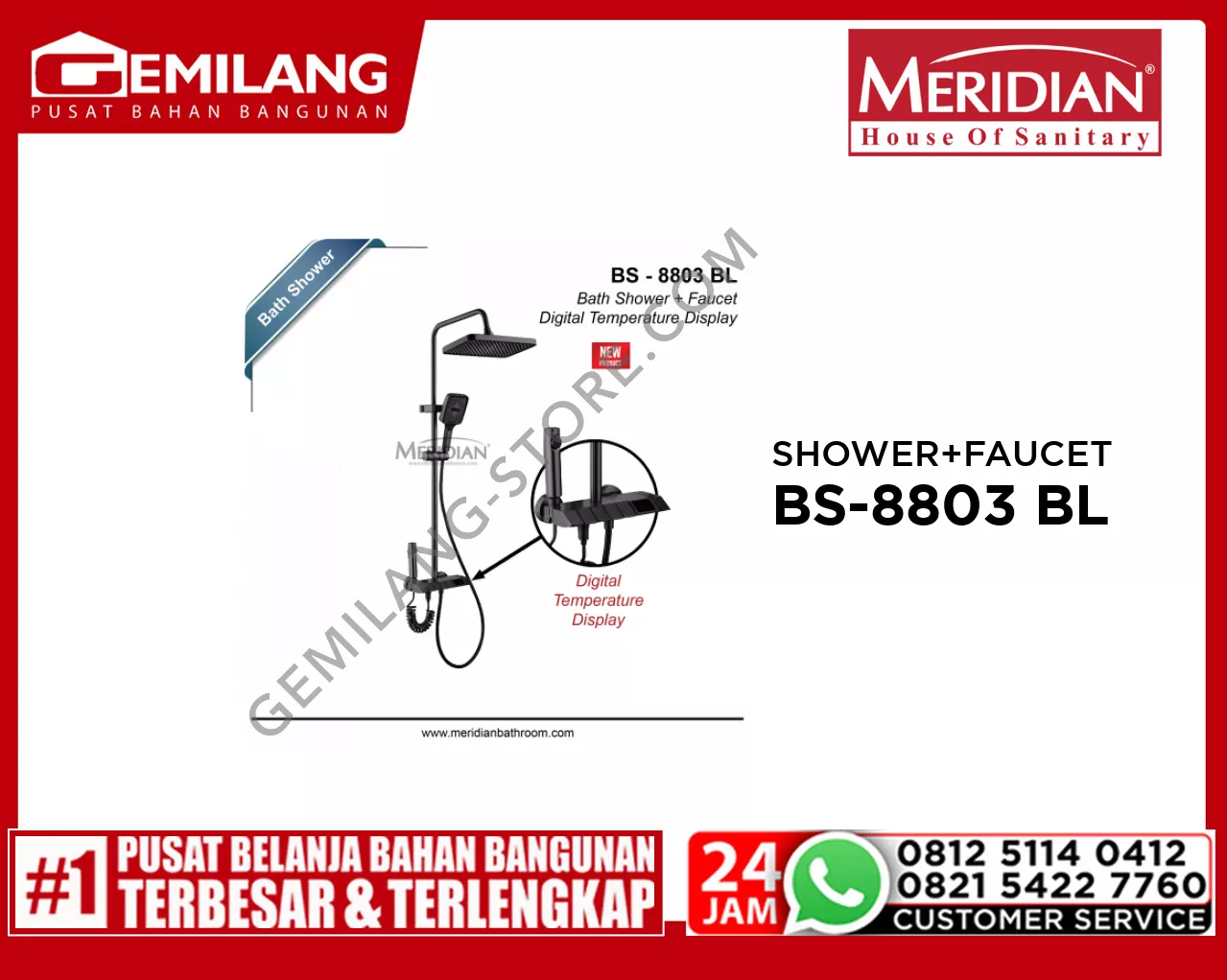 MERIDIAN BATH SHOWER + FAUCET BLACK BS-8803 BL