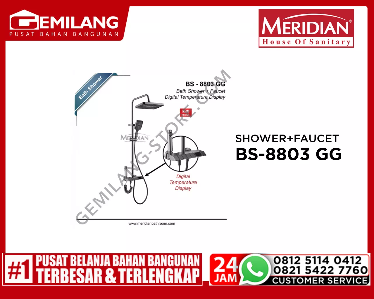 MERIDIAN BATH SHOWER + FAUCET BS-8803 GG