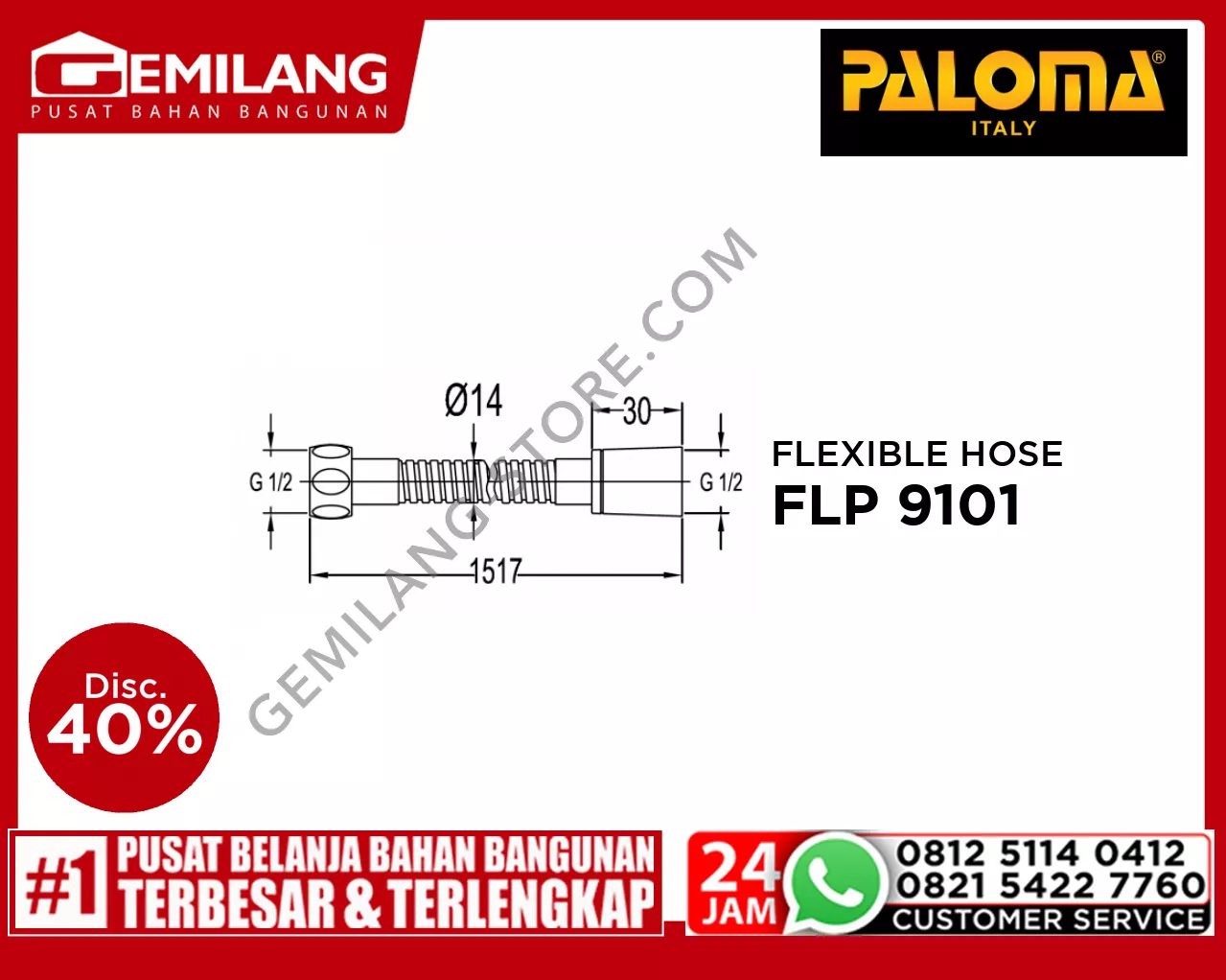 PALOMA PVC FLEXIBLE HOSE ORB FLP 8202