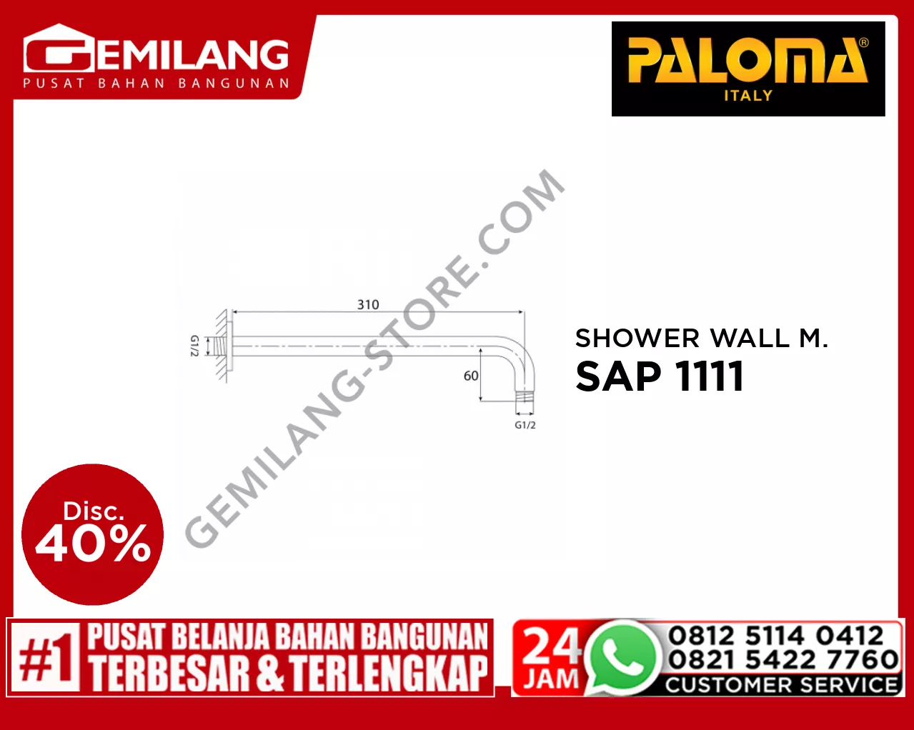 PALOMA SHOWER ARM WALL MOUNTED CHROME SAP 1111