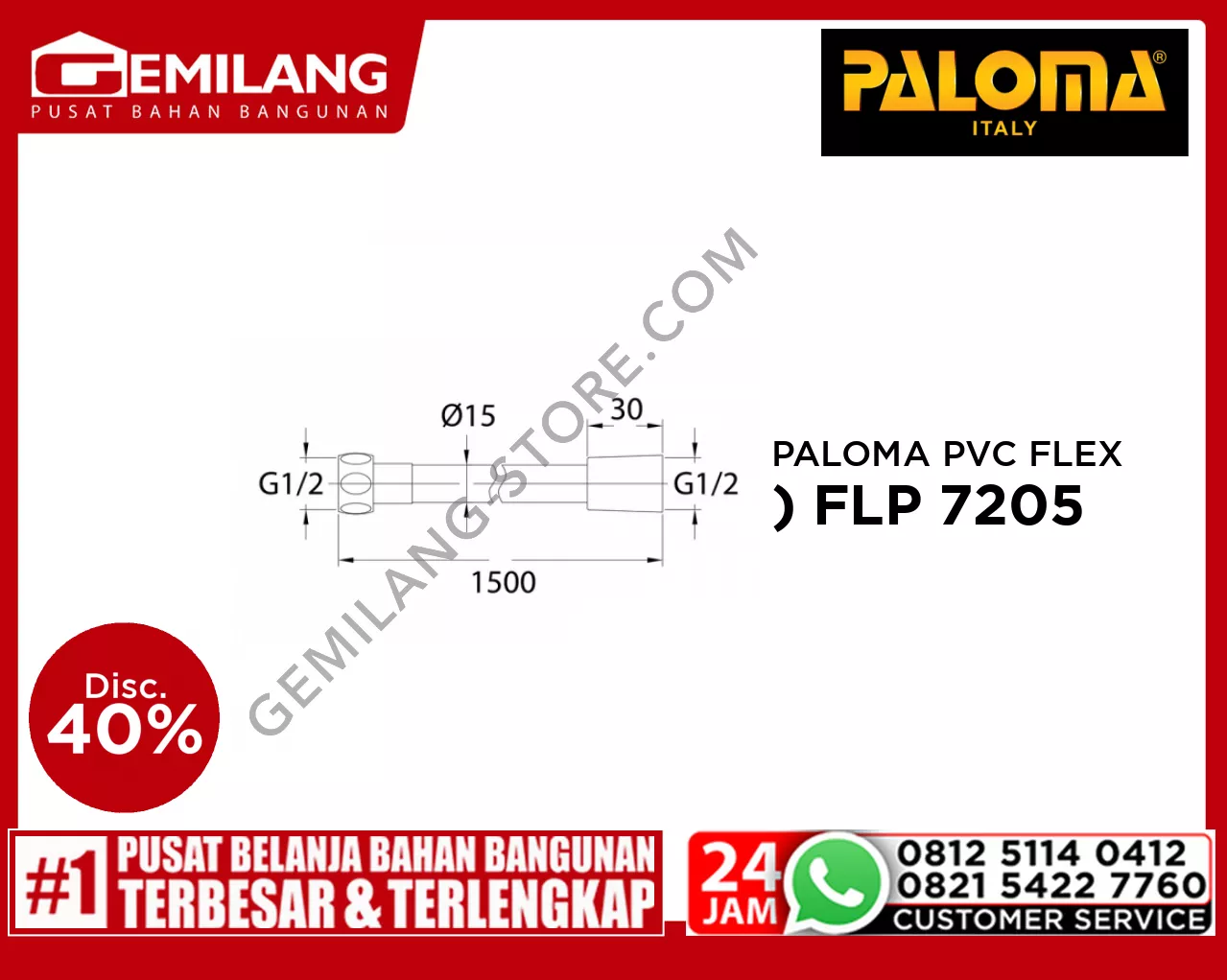 PALOMA PVC FLEXIBLE HOSE EVEROSE GOLD (PVD) FLP 7205