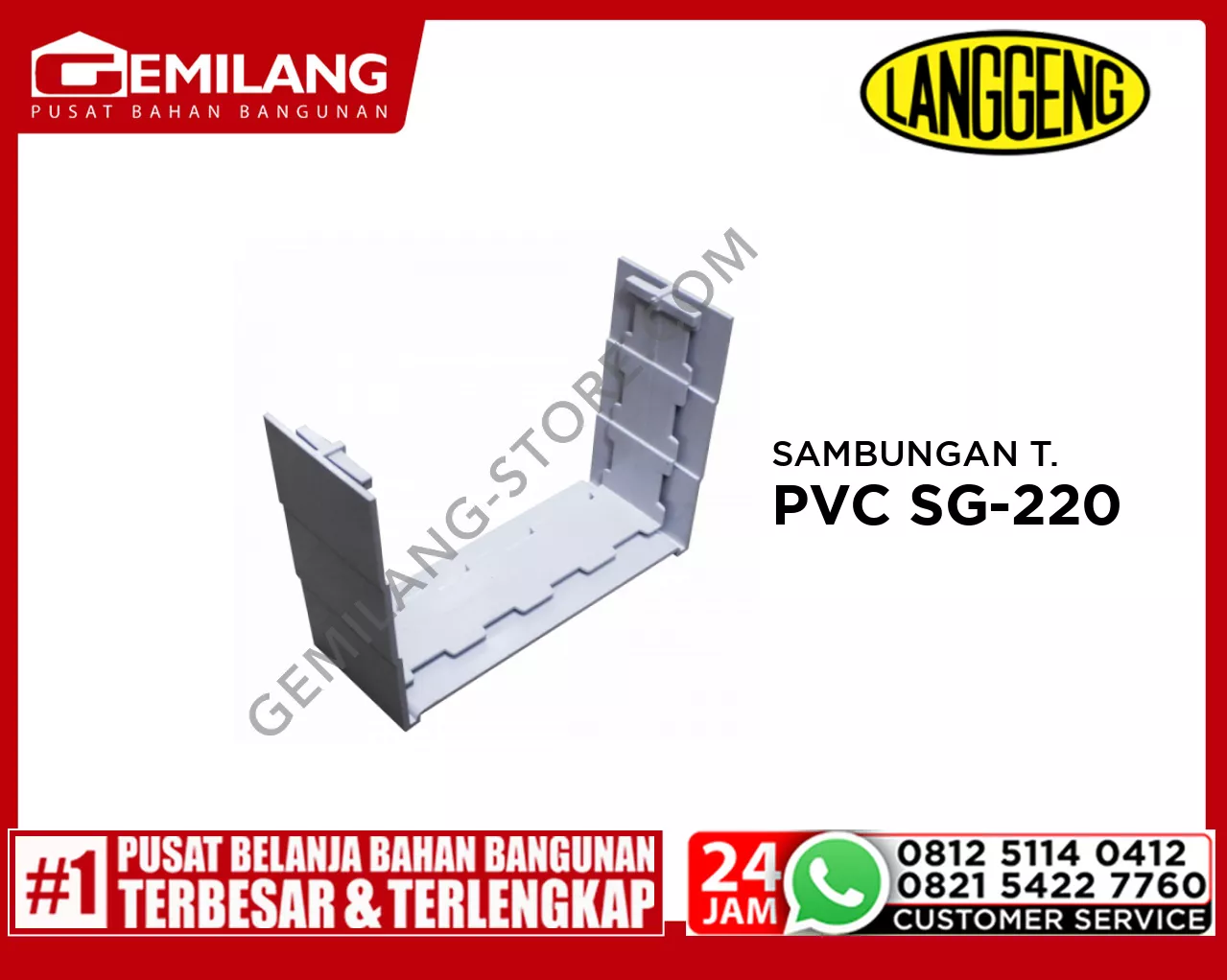 LANGGENG SAMBUNGAN TALANG PVC SG-220