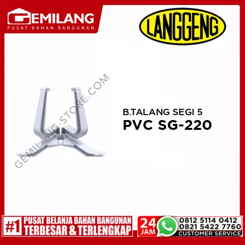 LANGGENG BEGEL TALANG SEGIEMPAT PVC SG-220