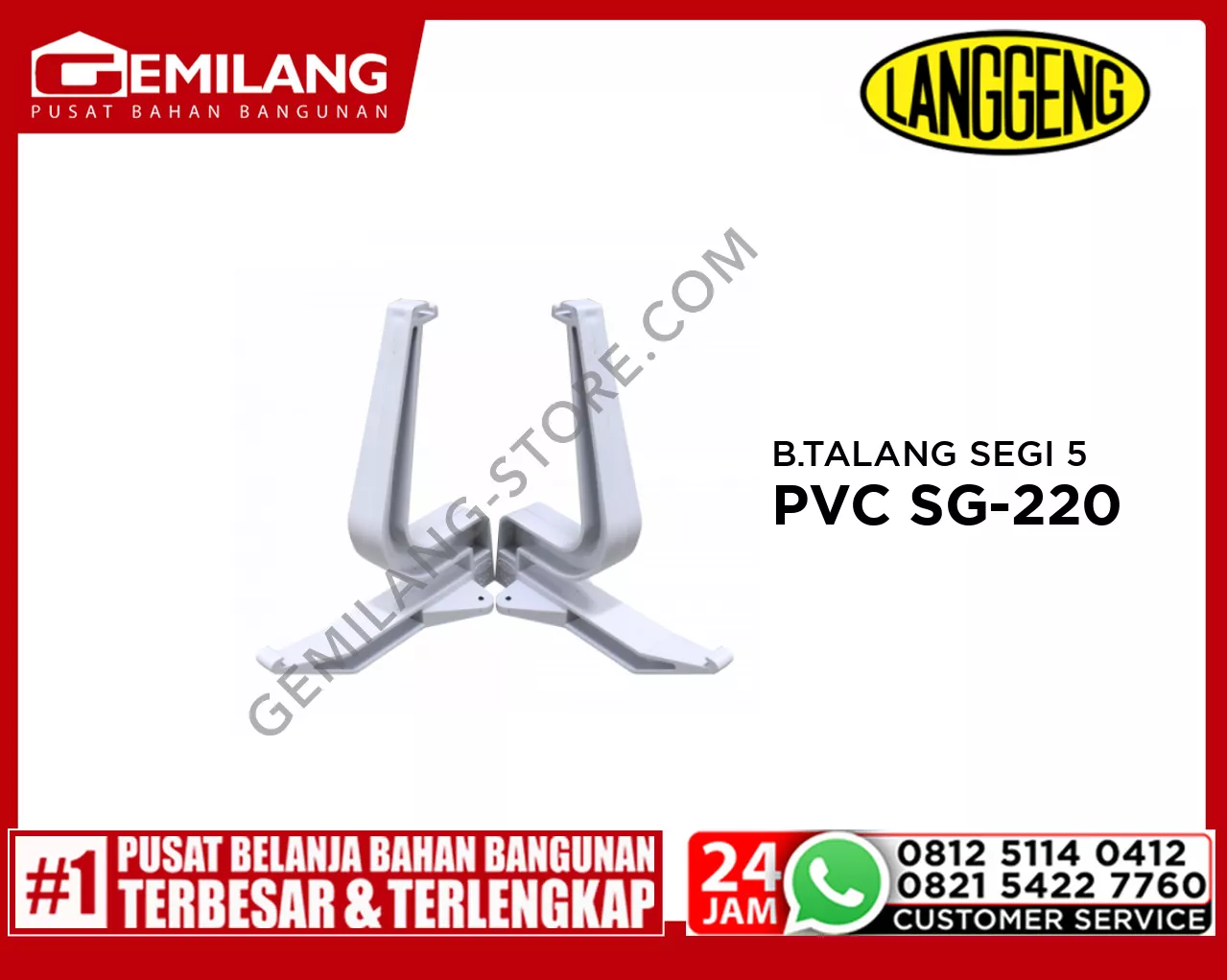 LANGGENG BEGEL TALANG SEGIEMPAT PVC SG-220