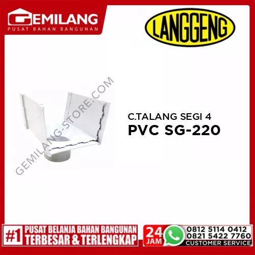 LANGGENG CORONG TALANG SEGIEMPAT PVC SG-220