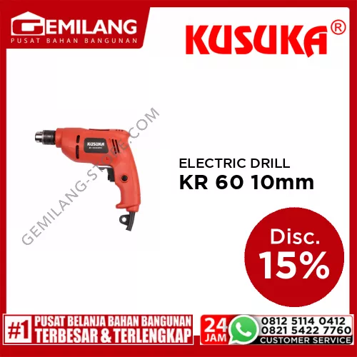 KUSUKA ELECTRIC DRILL KR 60 10mm