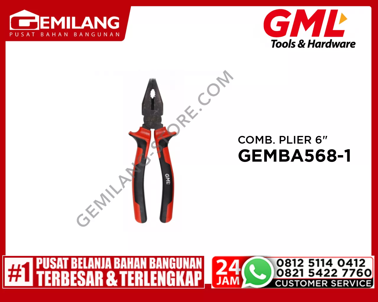 GML COMBINATION PLIER 6inch GEMBA568-1
