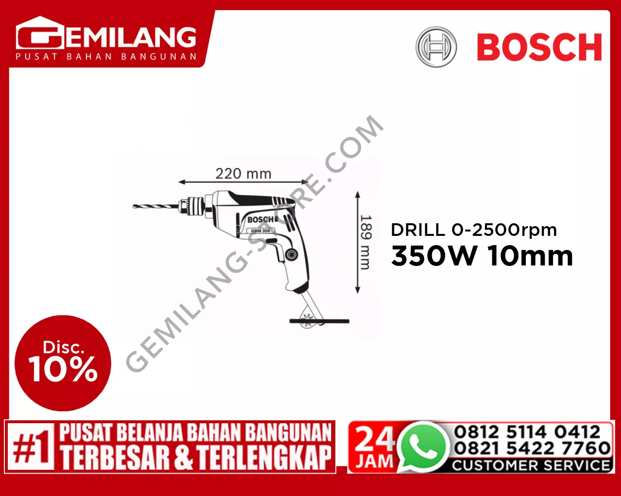 BOSCH DRILL GBM 350RE 350W 0-2500rpm 10mm