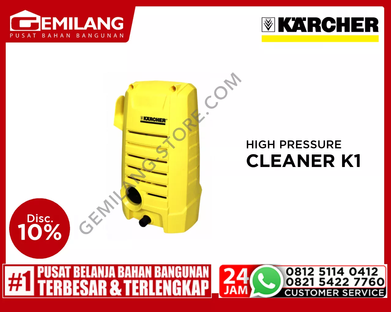 KARCHER HIGH PRESSURE CLEANER K1