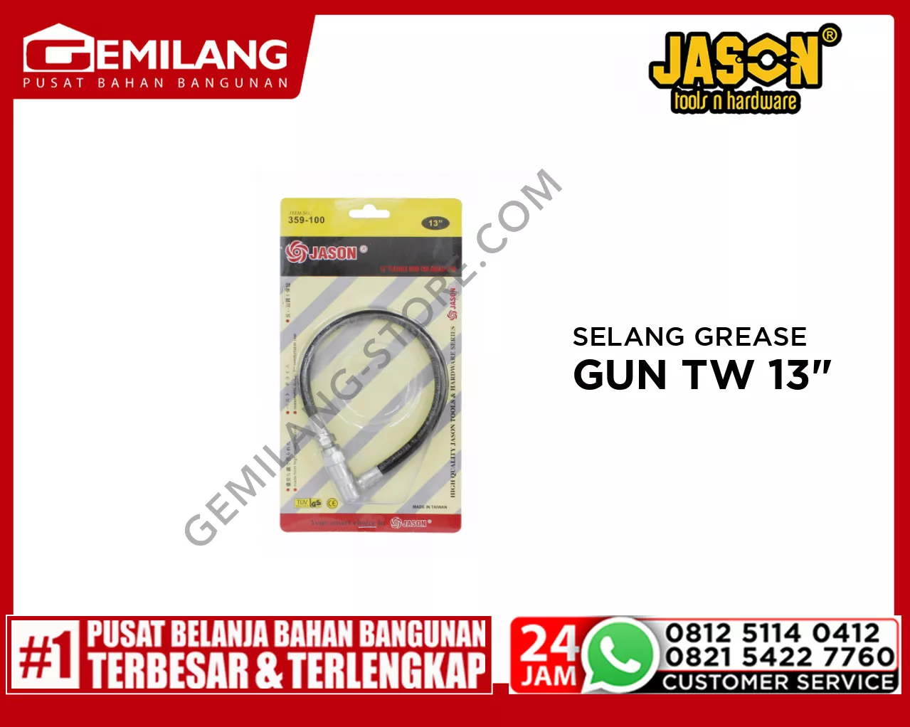 JASON SELANG GREASE GUN TW 13inch (9.359.100)