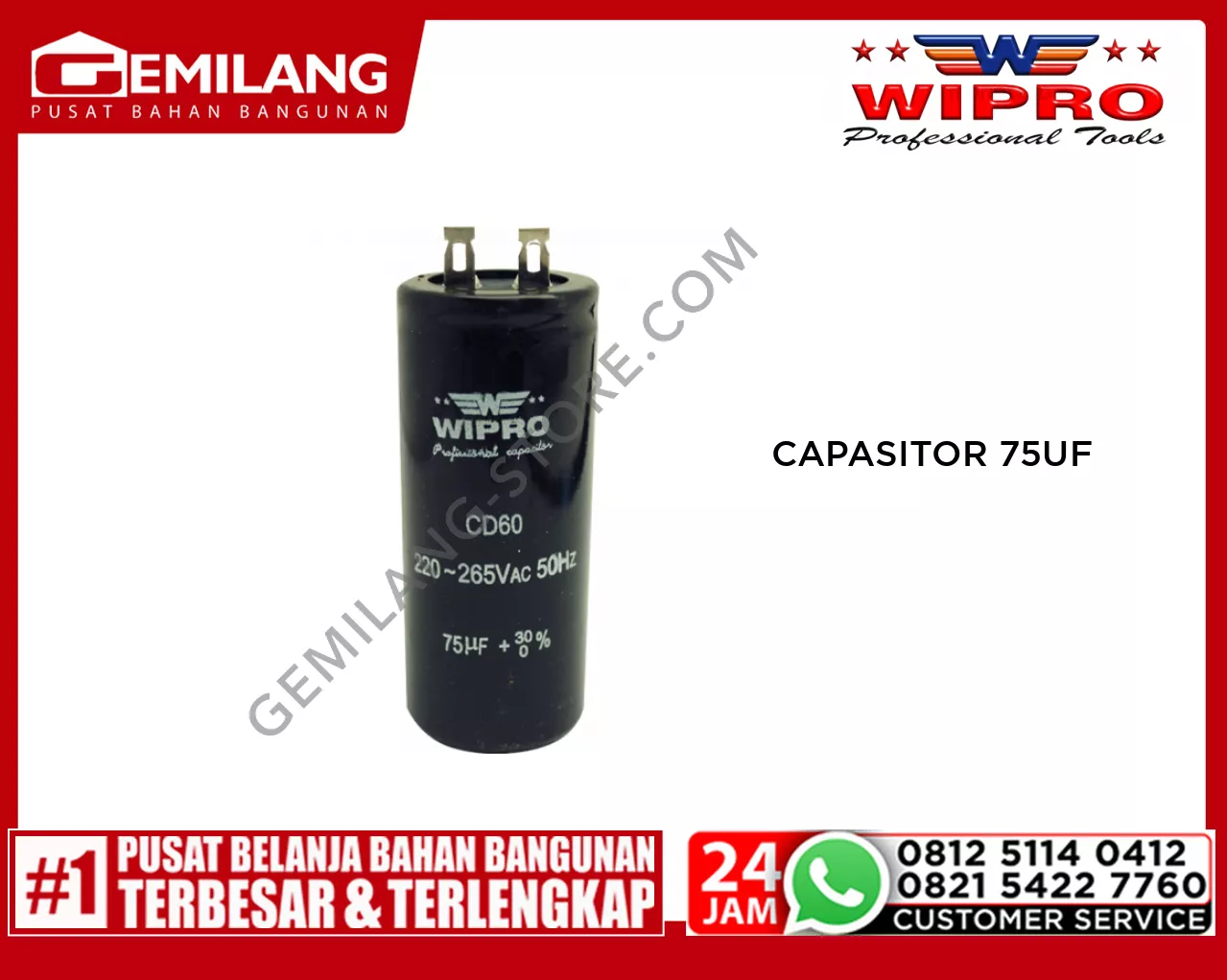 WIPRO CAPASITOR U/ELECTROMTR  75UF/220v-265VAC