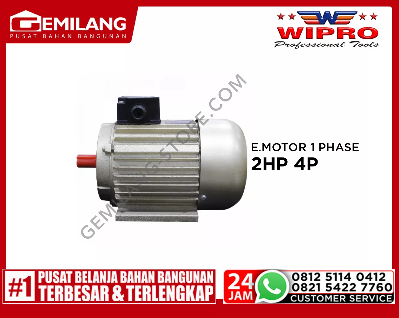 WIPRO ELECTROMOTOR 1 PHASE 2HP 4P (FOAM)