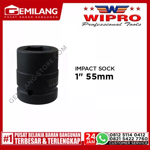 WIPRO IMPACT SOCK 1inch 55mm