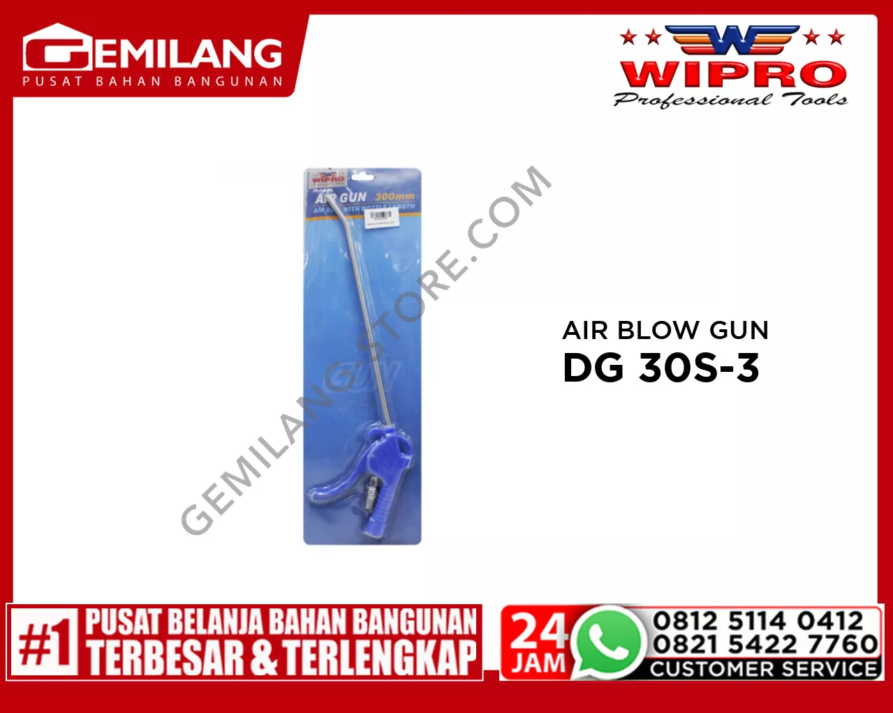WIPRO AIR BLOW GUN DG 30S-3