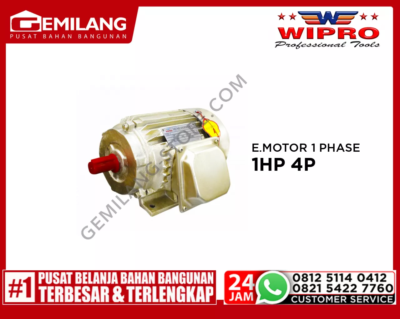 WIPRO ELECTROMOTOR 1 PHASE 1HP 4P (FOAM)