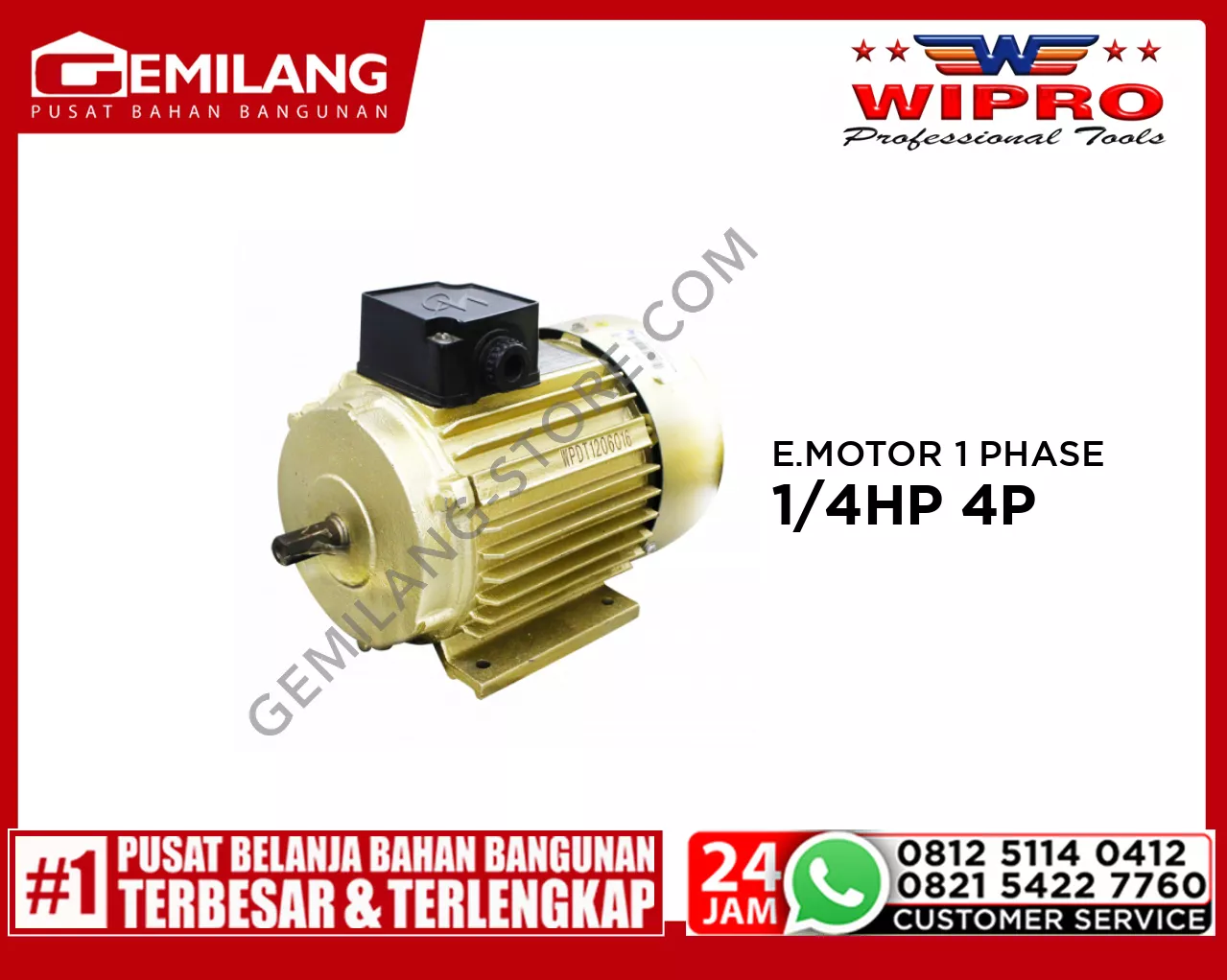 WIPRO ELECTROMOTOR 1 PHASE 1/4HP 4P (FOAM)