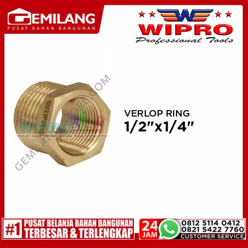 WIPRO VERLOP RING (BUSHING) KNGN 1/2inch x 1/4inch (WN5126)