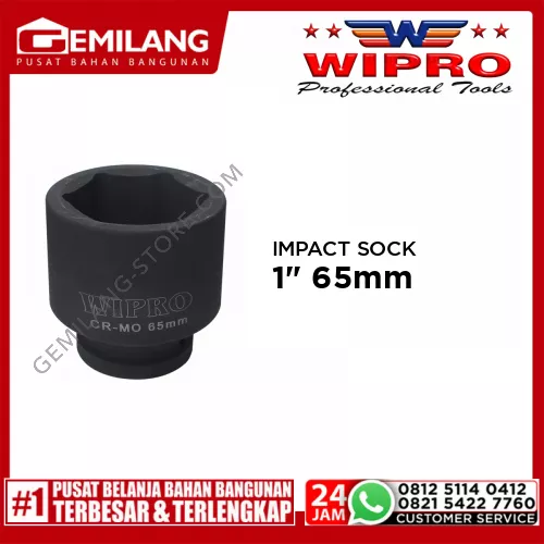 WIPRO IMPACT SOCK 1inch 65mm