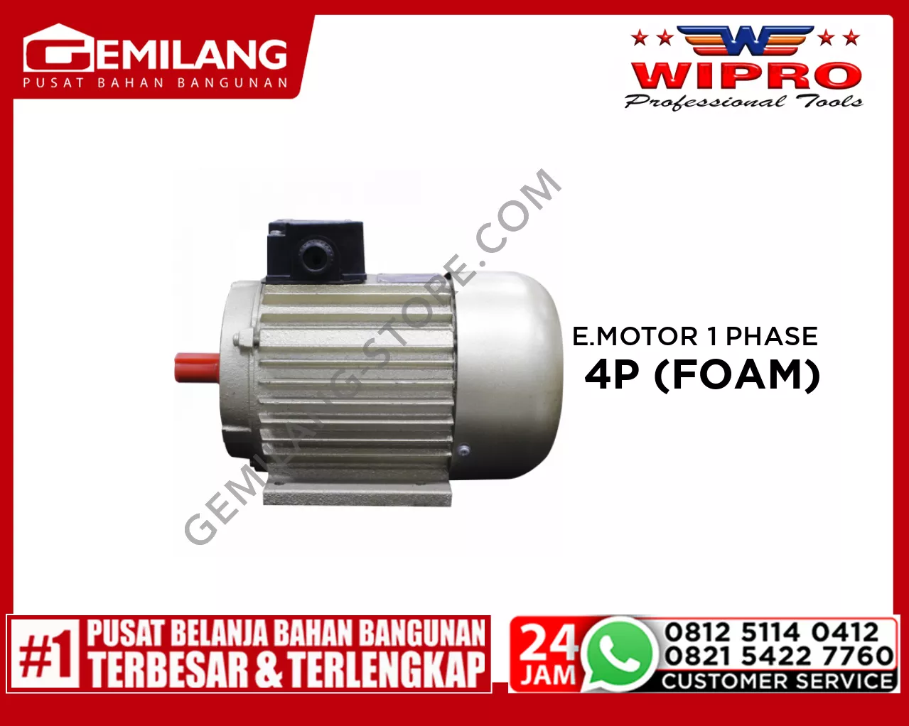 WIPRO ELECTROMOTOR 1 PHASE 1 5HP 4P (FOAM)