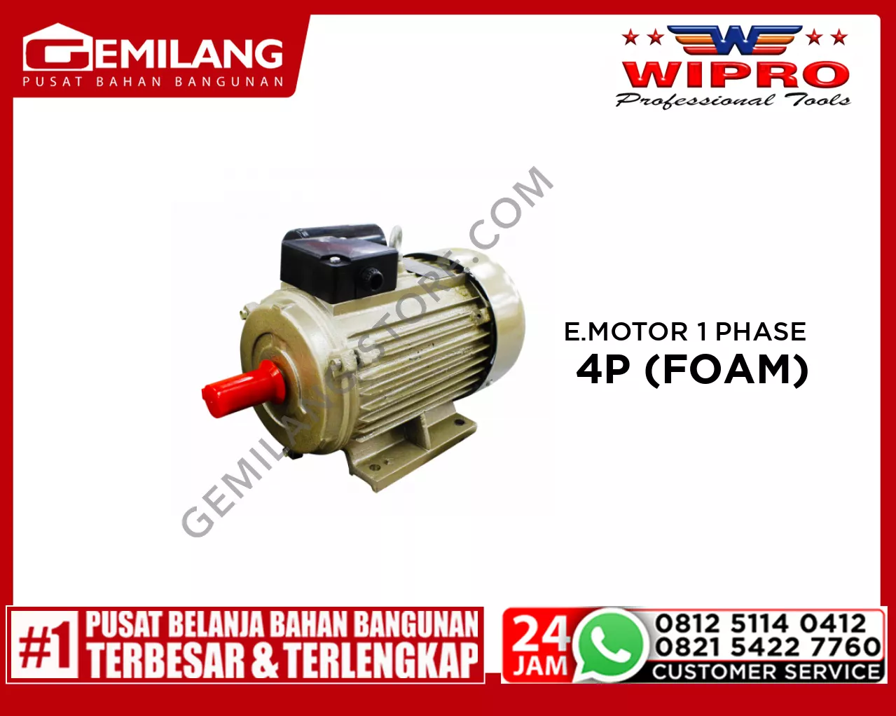WIPRO ELECTROMOTOR 1 PHASE 1 5HP 4P (FOAM)