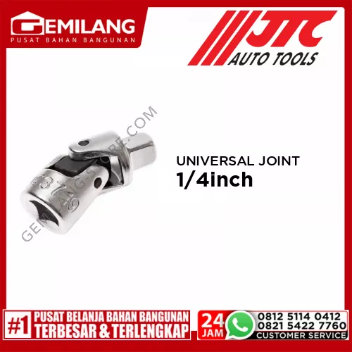 JTC UNIVERSAL JOINT 1/4inch (3719)