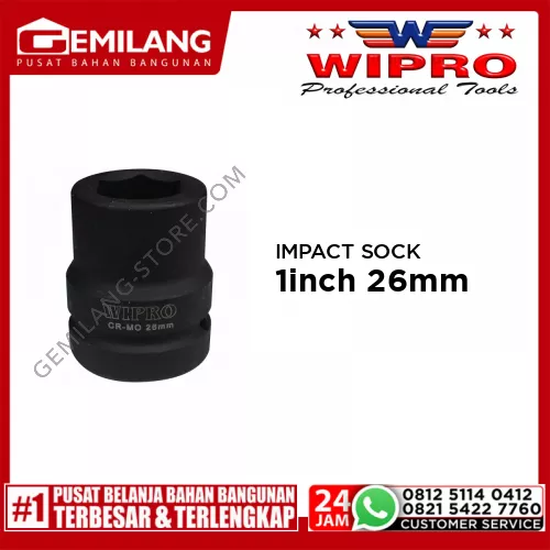 WIPRO IMPACT SOCK 1inch 26mm
