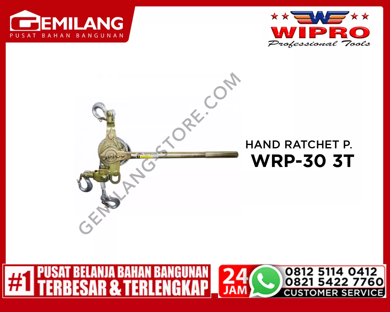 WIPRO HAND RATCHET PULLER WRP-30 3T