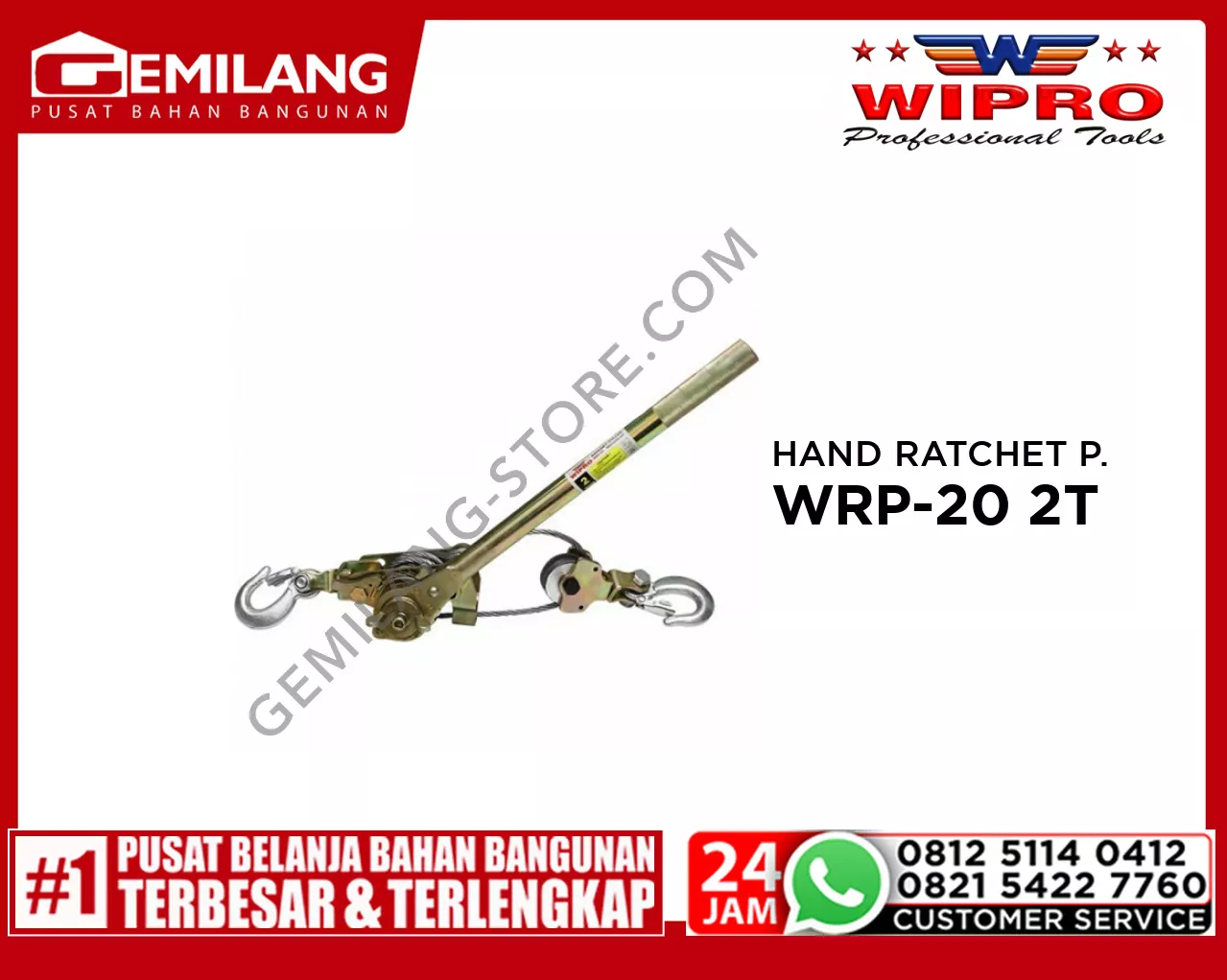 WIPRO HAND RATCHET PULLER WRP-20 2T