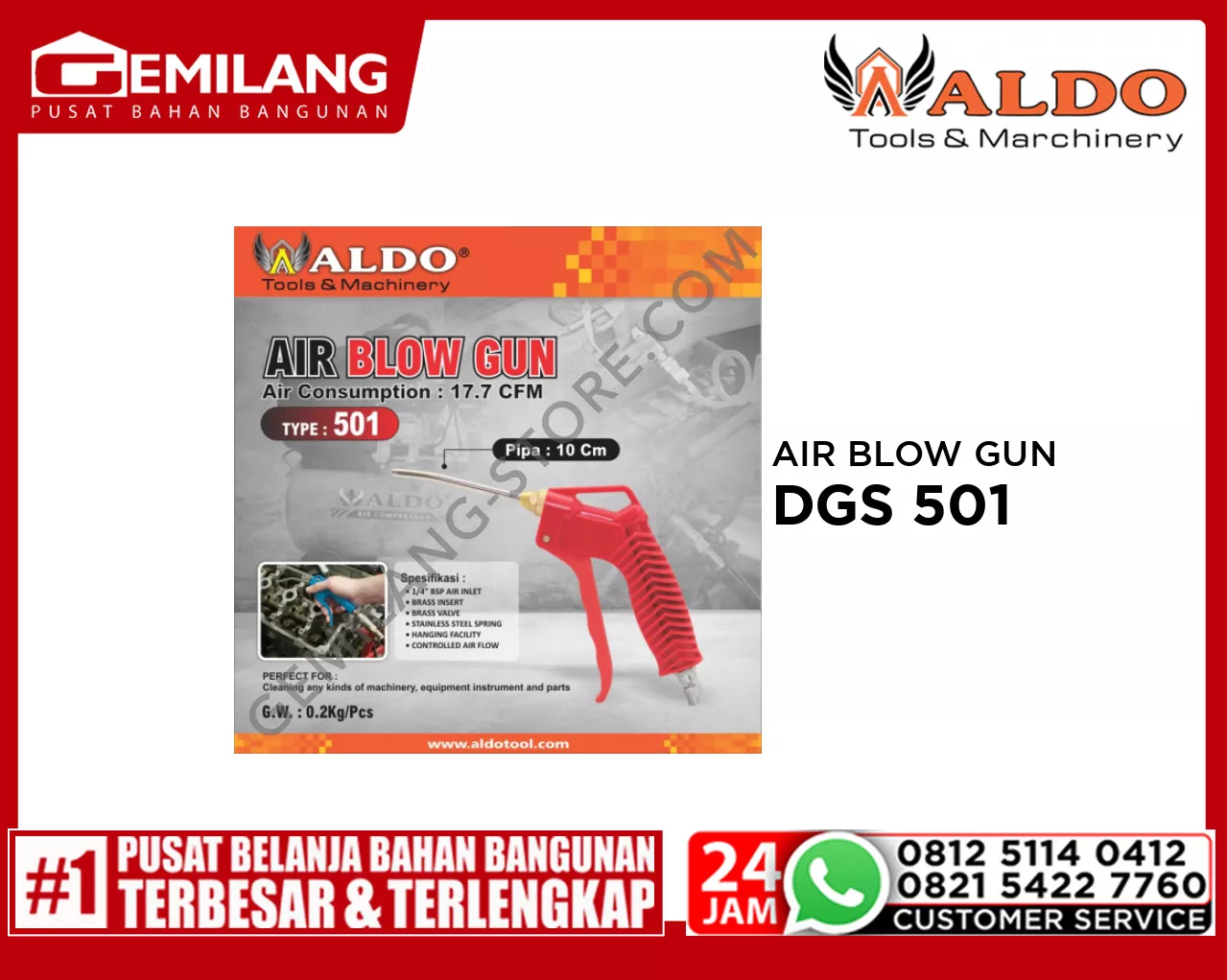 ALDO AIR BLOW GUN DGS 501