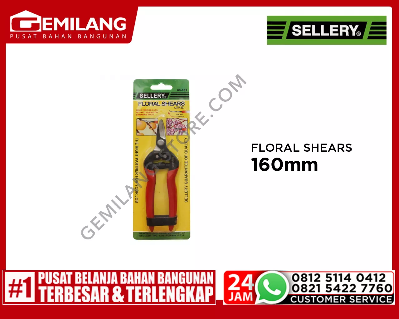SELLERY FLORAL SHEARS 160mm (66-131)