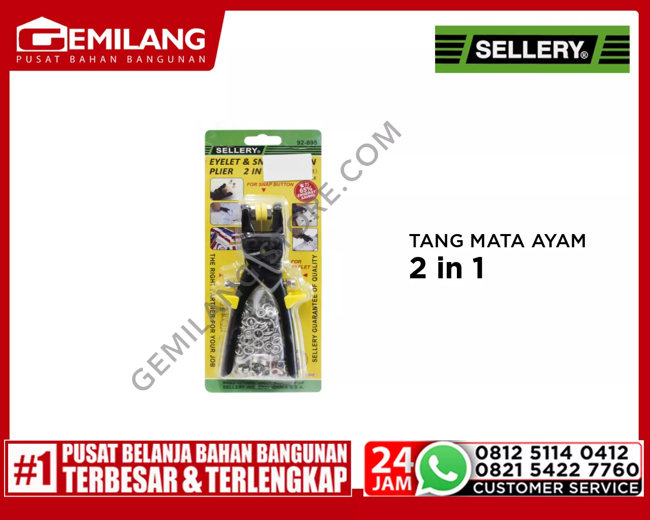 SELLERY TANG MATA AYAM 2in1 (92-895)