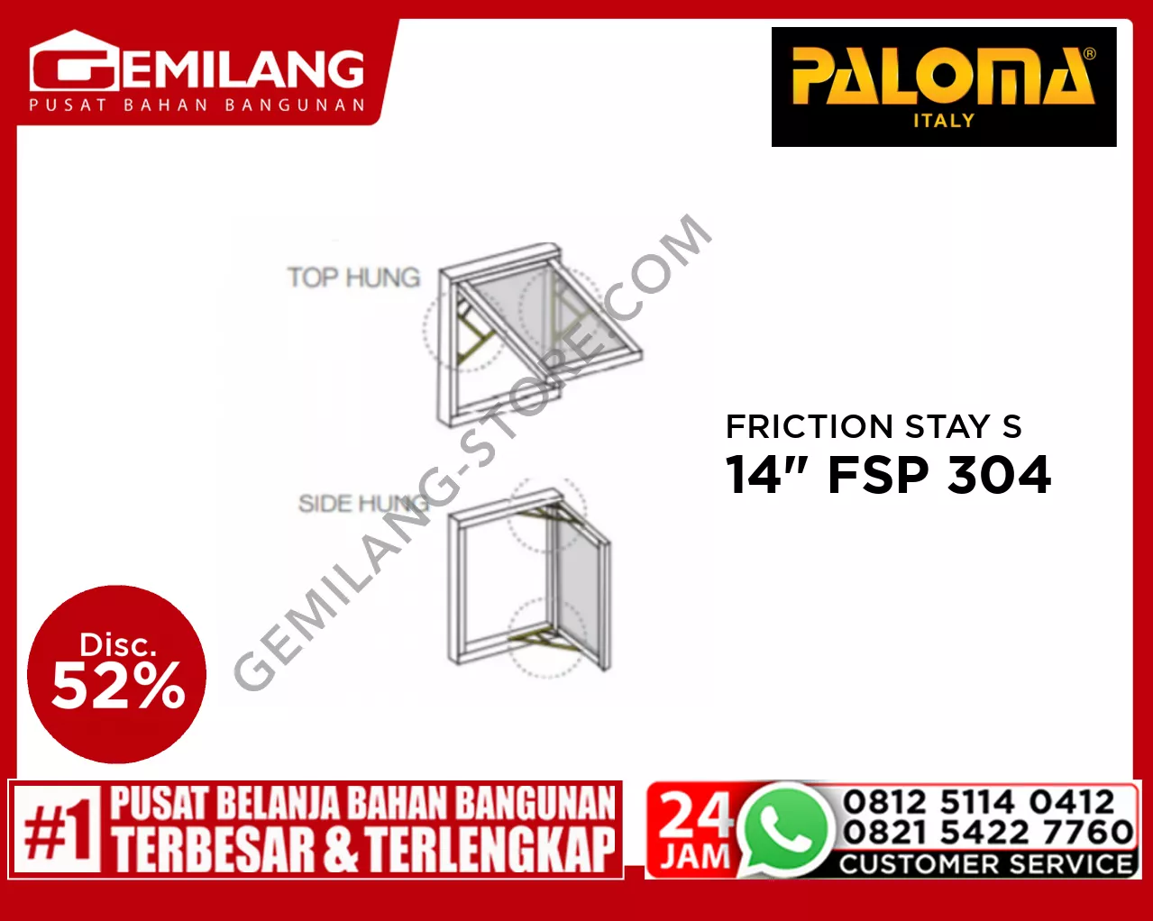 PALOMA FRICTION STAY SUPERIOR 14inch FSP 304