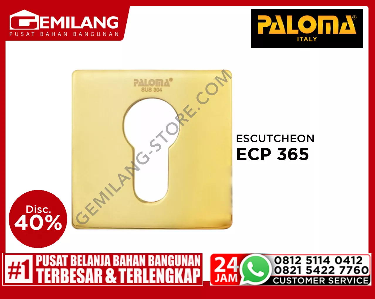 PALOMA ESCUTCHEON DELUXE 007 (SQUARE) PVD GOLD ECP 365